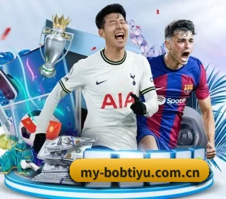 bob体育登录 APP - Bobsports